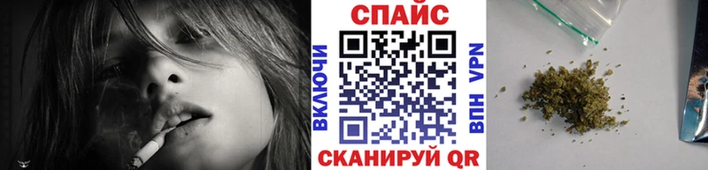 БУТИРАТ жидкий экстази  наркотики  Курчалой 