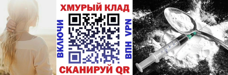 Героин афганец Курчалой