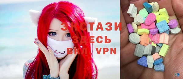 хмурый Алексеевка