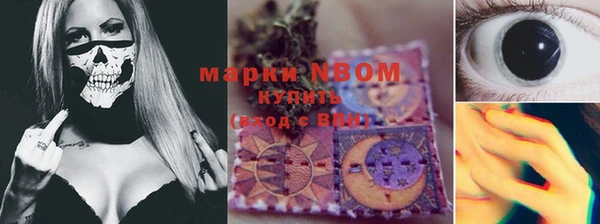 спиды Алексин