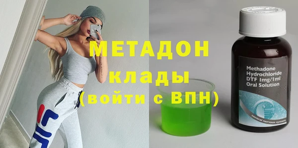 мефедрон VHQ Алзамай