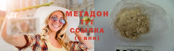 мдма Пестово