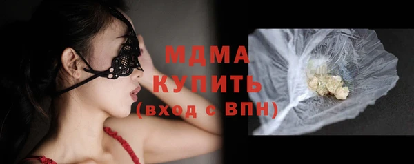 мефедрон VHQ Алзамай