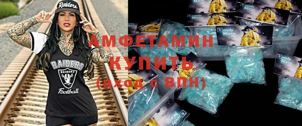 хмурый Алексеевка