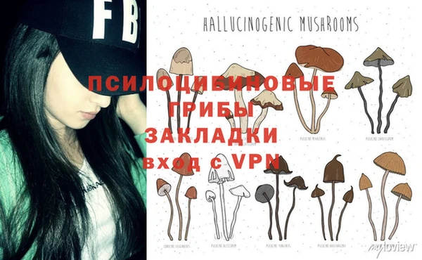 мефедрон VHQ Алзамай