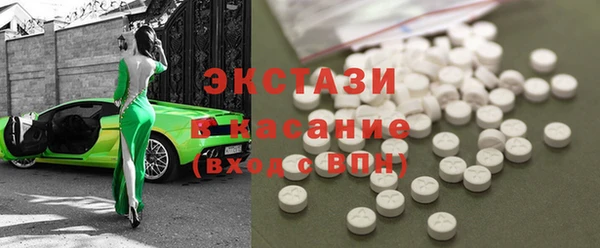мефедрон VHQ Алзамай