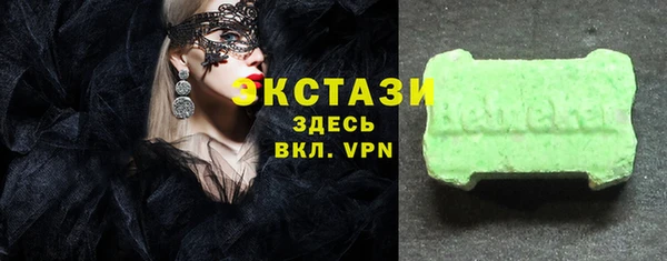 хмурый Алексеевка