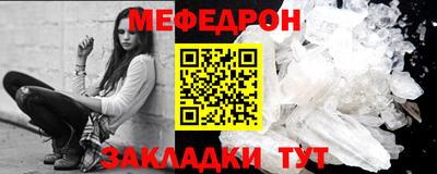 СК Камышлов