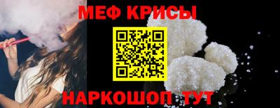 героин Канаш