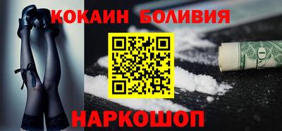 СК Камышлов