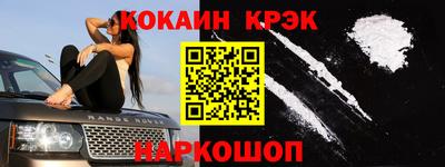 МДПВ Кандалакша