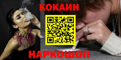 МДПВ Кандалакша