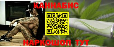 СК Камышлов