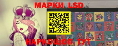 МДПВ Кандалакша
