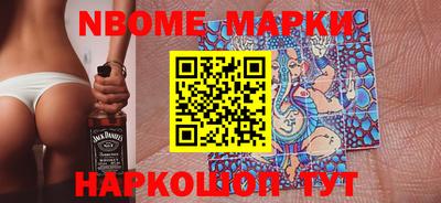 МДПВ Кандалакша