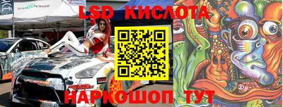 МДПВ Кандалакша