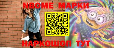 МДПВ Кандалакша
