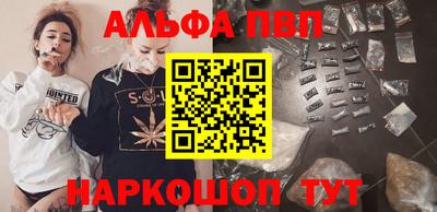 МДПВ Кандалакша