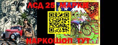 МДПВ Кандалакша