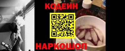 героин Канаш