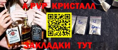 героин Канаш
