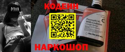 МДПВ Кандалакша