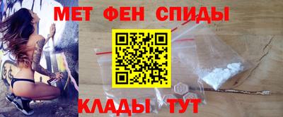 героин Канаш