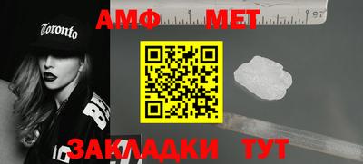 СК Камышлов