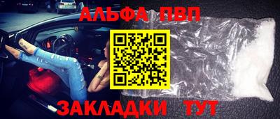 СК Камышлов