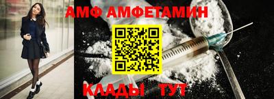 МДПВ Кандалакша