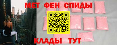 МДПВ Кандалакша