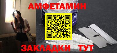 СК Камышлов
