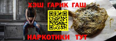 МДПВ Кандалакша