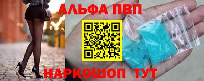 СК Камышлов