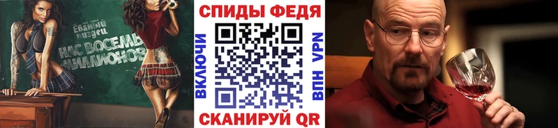 Метамфетамин мет Курчалой