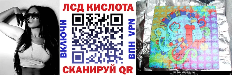 наркотики  Курчалой  мега вход  Марки NBOMe 1500мкг 